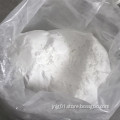 Pharmaceutical Powder Acetylspiramycin For Antibiotic CAS 24916-51-6